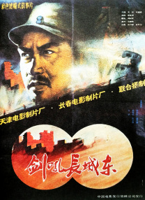 日本不卡三区